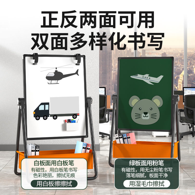 白板支架式写字板小黑板家用教学移动可擦双面儿童磁W性墙贴挂式