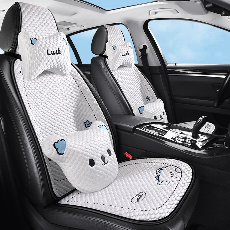 盛昊星光低速四轮电动老年代步车新能源座套半包汽车坐垫四季通用