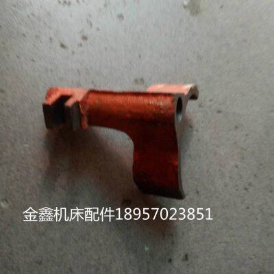 杭州铣床XQ6225 铣床配件 拨叉7A020  内孔14 L80