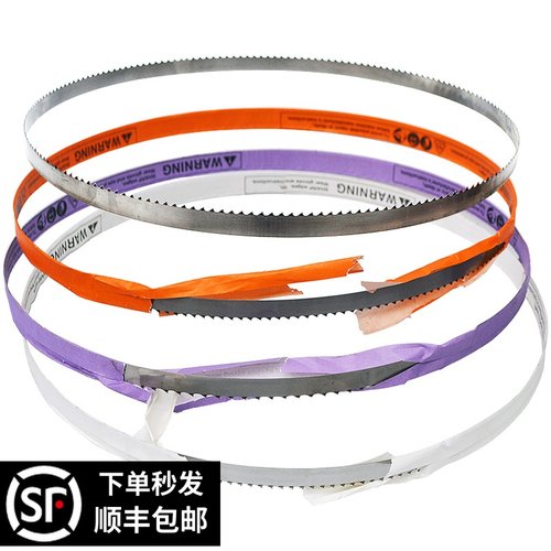 j120锯骨机锯条小型切骨机据条1200距肉鲨鱼乐创QG-180型善友据条