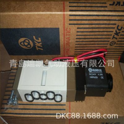 TKC油缸HT-TA100C140B800A/HTC63-28-855ST多种规格尺寸型号选择