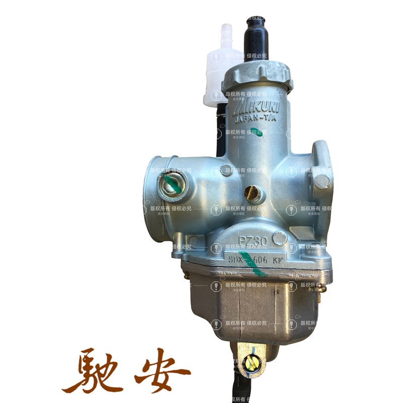 力帆宗申隆鑫摩托三轮车CG125/150/200/250 PZ26/27/30钱江化油器