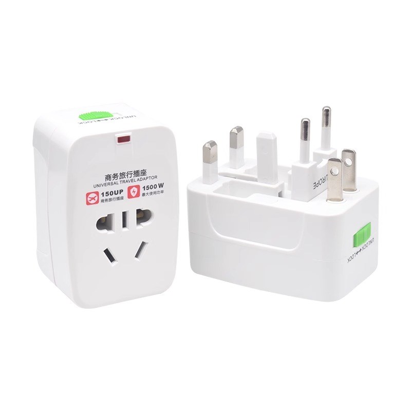 全球旅游转换插头国际通用泰国德国欧洲出国旅行充电头转换器插座