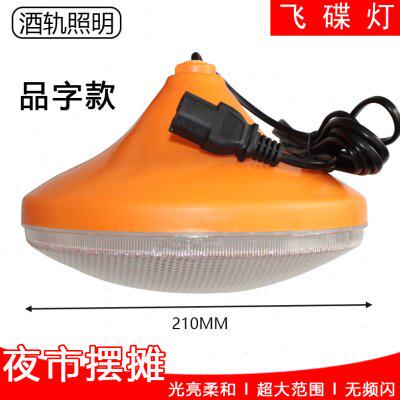 60vled灯夜市摆摊灯夜市地摊灯照明灯三轮车摆摊专用灯12伏led灯