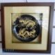 饰品画 现代瓷器卧室客厅装 陶瓷盘子实木框 漆线雕龙 厦门蔡氏风格