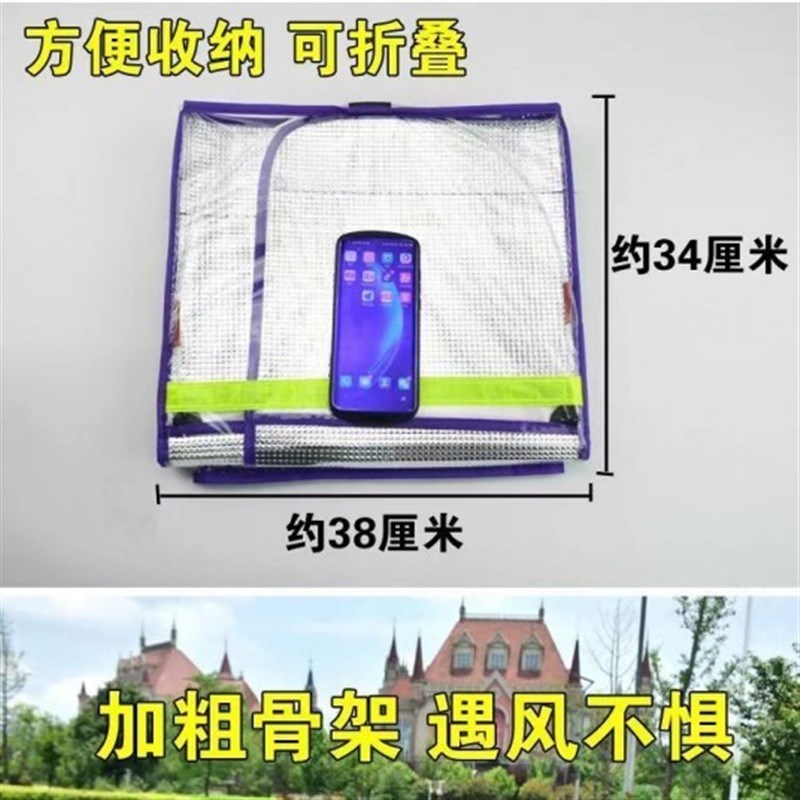 电动摩托车e前挡风板踏板电瓶车防风被高清透明挡雨罩冬季四季通