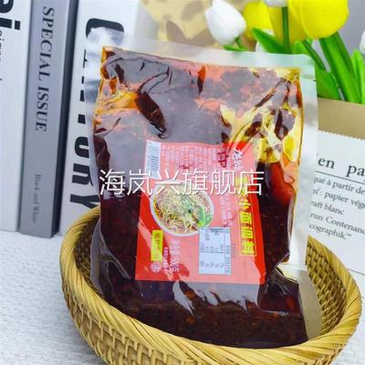 龙幺幺重庆小面调料豌豆杂酱面香辣拌面酱正宗麻辣面面馆专用酱