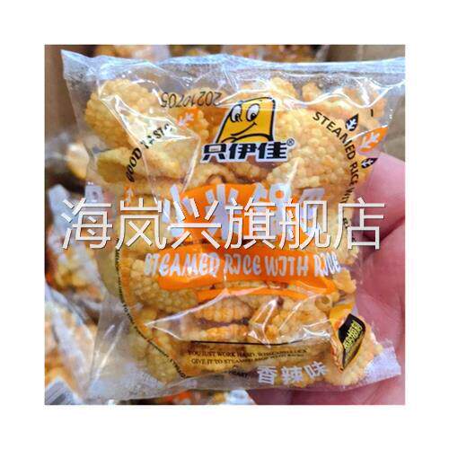 促销小米锅巴小米锅巴零食散装小包装女生学生吃的便宜150g