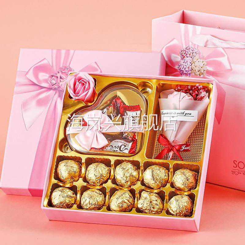 巧克力礼盒装糖果零食大礼包送男生女生老师实用生日节日礼物