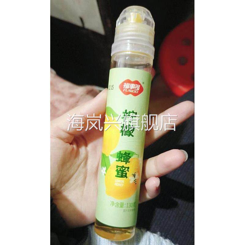 福事多柠檬蜂蜜果茶柚子蜂蜜柠檬百香果柚子茶挤压小包装冲饮饮品