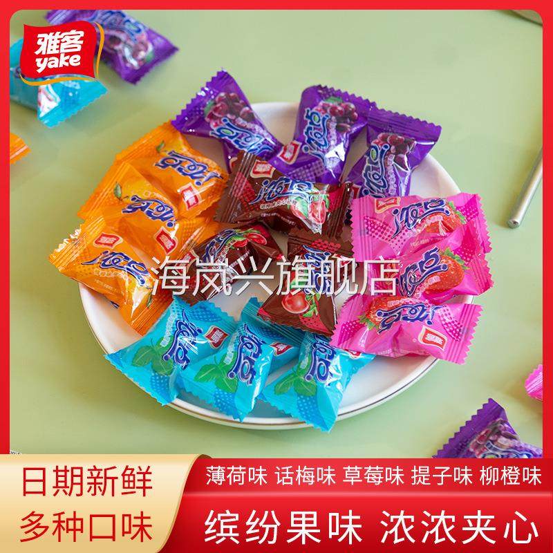浓点多口味水果夹心硬糖薄荷味硬糖休闲小零食结婚散糖招待糖