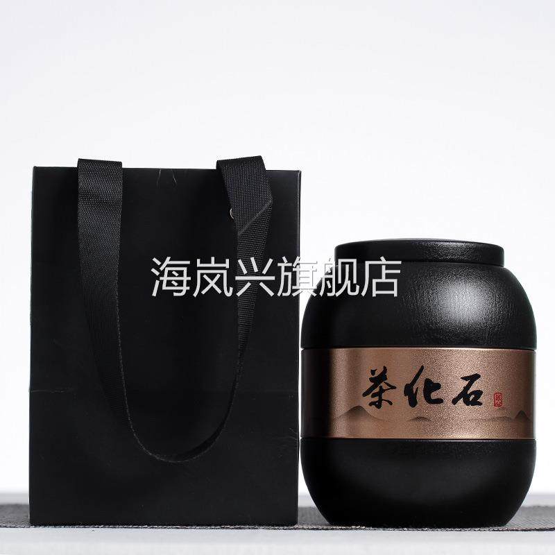 云南普洱茶 2009勐海 浓糯香茶化石 碎银子老茶头500克 罐装