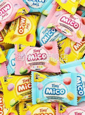 马来西亚mico马卡龙饼干 干夹心小饼干 干多口味办公室休闲 结婚