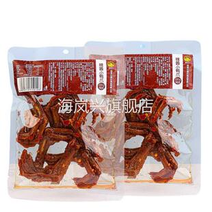 湘潭特产香辣鸭爪袋装卤汁入骨酥软好啃Q弹嚼劲鲜香休闲解馋零食