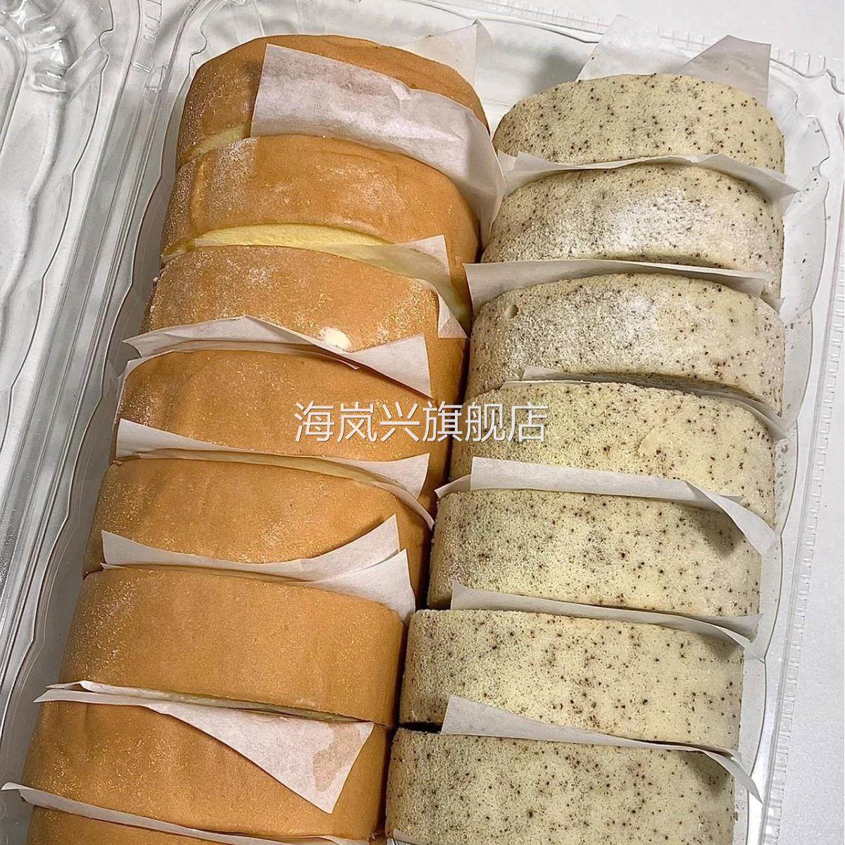 瑞士卷超市奶油蛋糕sa姆会员店同款伯爵红茶感恩喜村奶油蛋糕卷