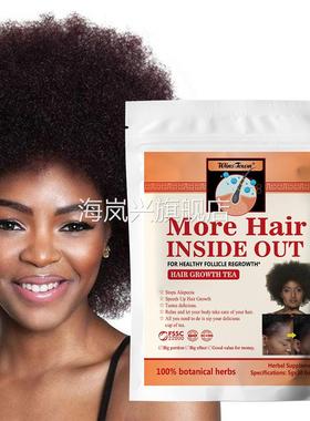 跨境出口Hair growth tea 生发茶包 hair regrowth teabag 冷泡茶