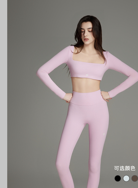 TSlo运动紧身长袖瑜伽提臀裤长裤两件套户外休闲瑜伽显瘦秋冬