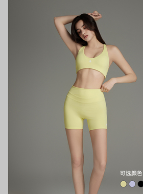 TSlo运动挂脖大露背背心瑜伽服提臀裤两件套户外休闲瑜伽显瘦