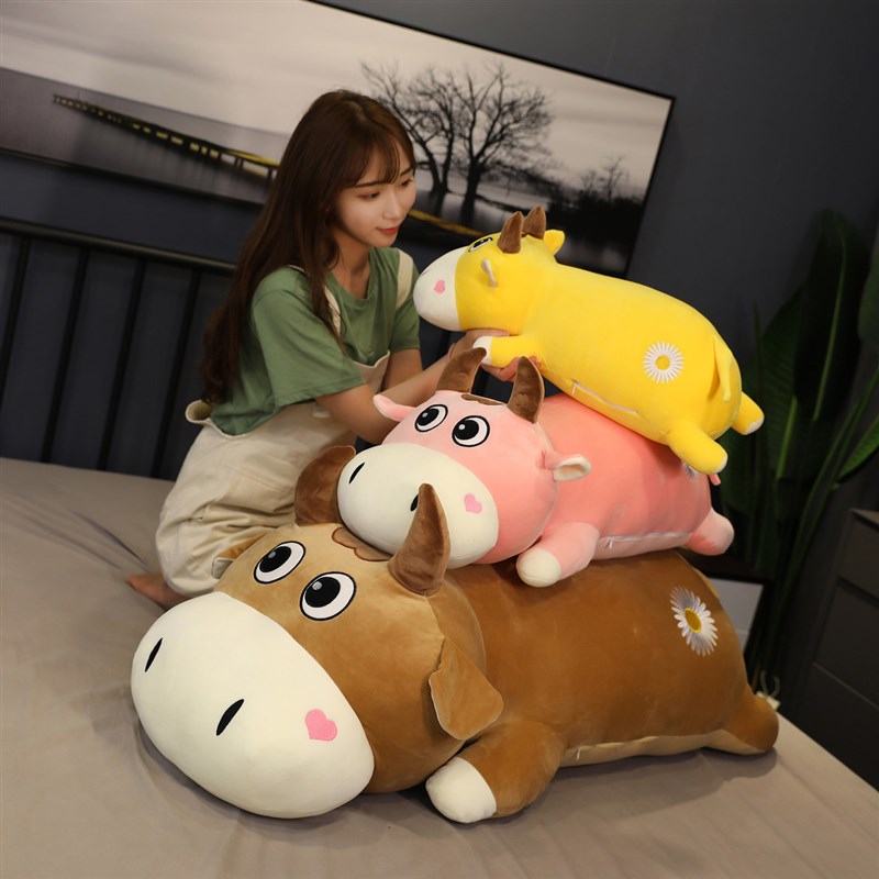 牛牛毛绒玩具可爱枕头趴趴牛公仔奶牛布娃娃玩偶女孩睡觉床上抱枕