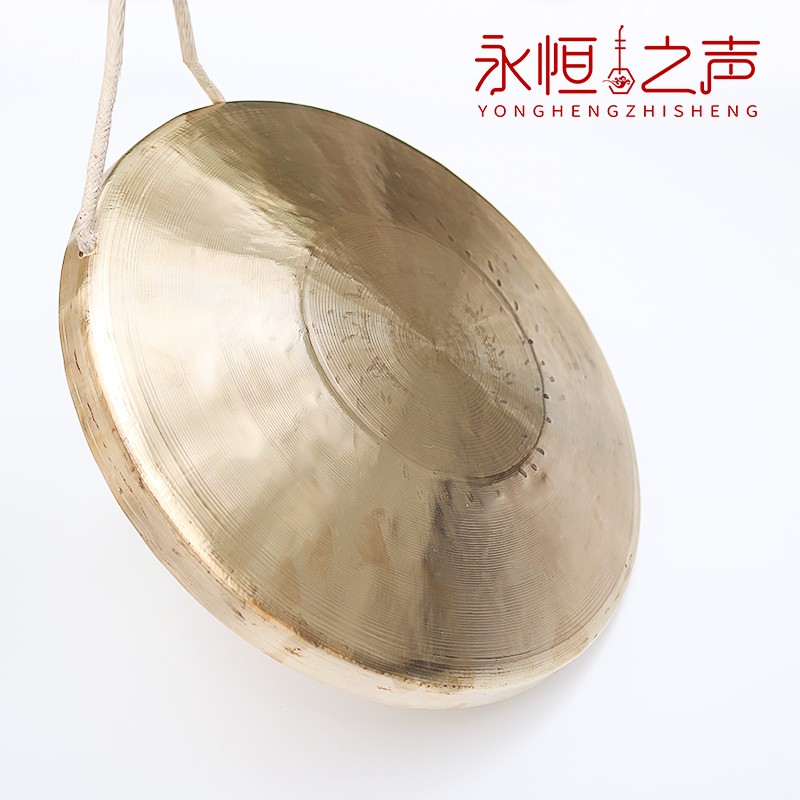 响铜锣苏b 低中高虎音锣 手锣 马小月云预警三句半戏迷具