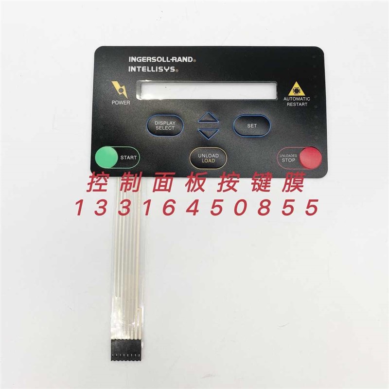 英格索兰空压机控制器按键膜39817655电脑板39842786面板按键贴膜