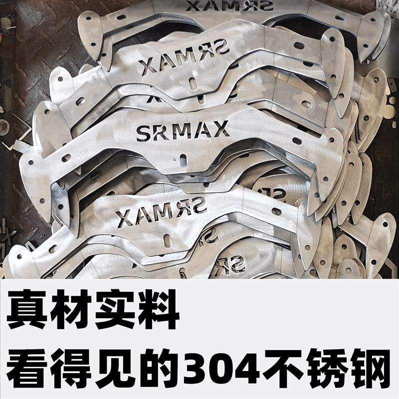 适用于阿普利亚SRMAX 250w 300改装后视镜前移套件反光倒车镜前移