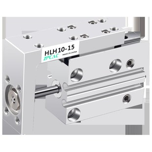 20S 25S 30S HLH6小型10气动16滑台20气缸5S 50S 15S 40S 60S 10S