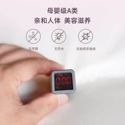 斯得福大豆被6斤纤维被学生大豆冬被酒店超柔冬被150x200被子被芯