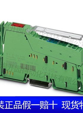 PT 2X2-BE - 浪涌保护器-基座 2839208