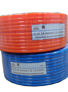 气管普洛斯蓝色PU管16x11外径16内径11mm耐温抗寒高压机械管优质