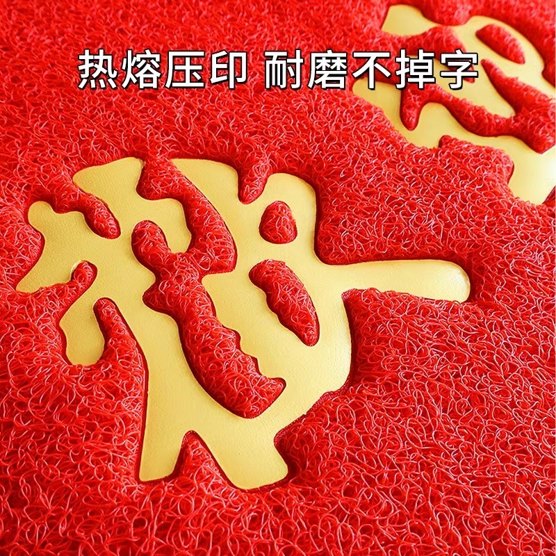大门口欢迎光临门垫电梯店铺地垫入户防滑进门口加厚商用地毯耐脏
