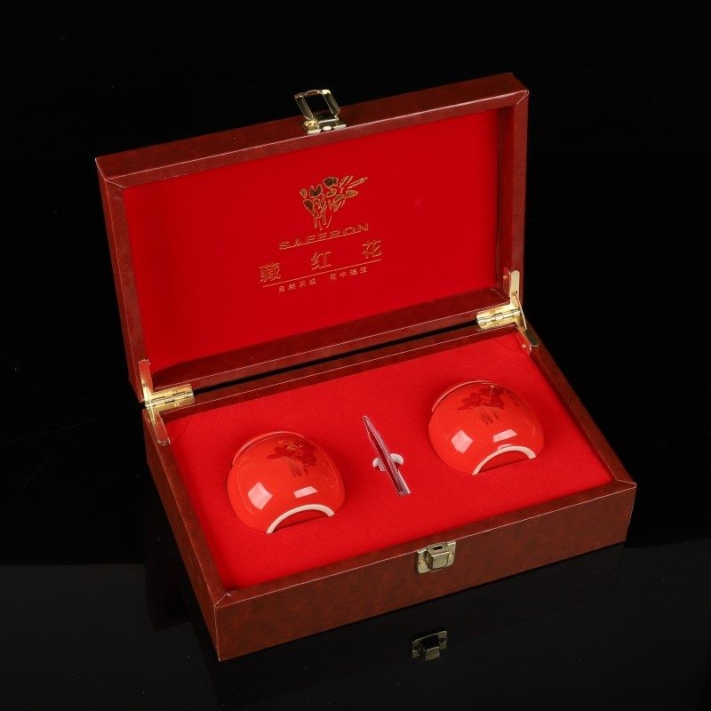 高档藏红花棕色皮盒礼盒10克20克装包装盒陶瓷罐装木盒礼品盒子空