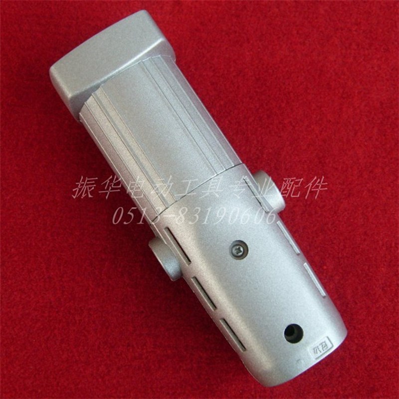 适配LG日田100(TGC-100SA) 角磨机铝外壳 605A