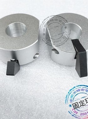 固定环WSC WSCM 10 12 15 16 20 22 2M5 30 快速锁紧安装型带孔型