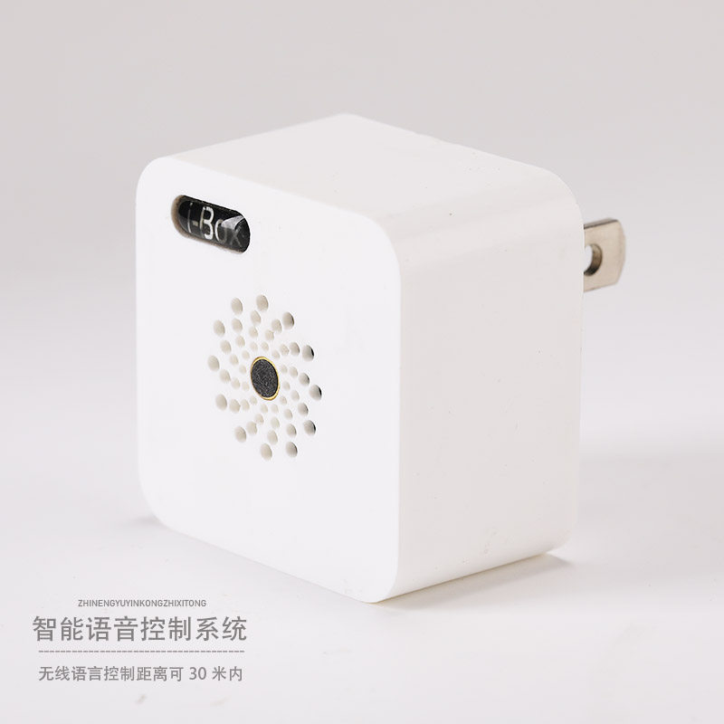 唐将遥控榻榻米升降机塌塌米电动升降器升降台踏踏米升降桌