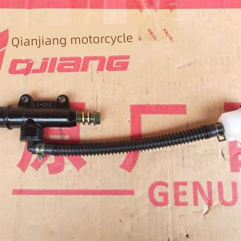 红宝龙BJ150-29A后刹车泵下泵上泵刹车卡钳