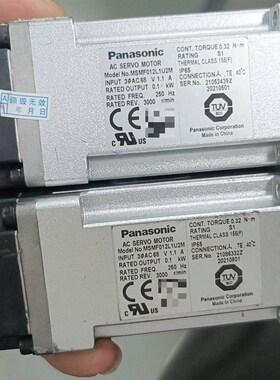 伺服电机MSMF012L1U2M 100W