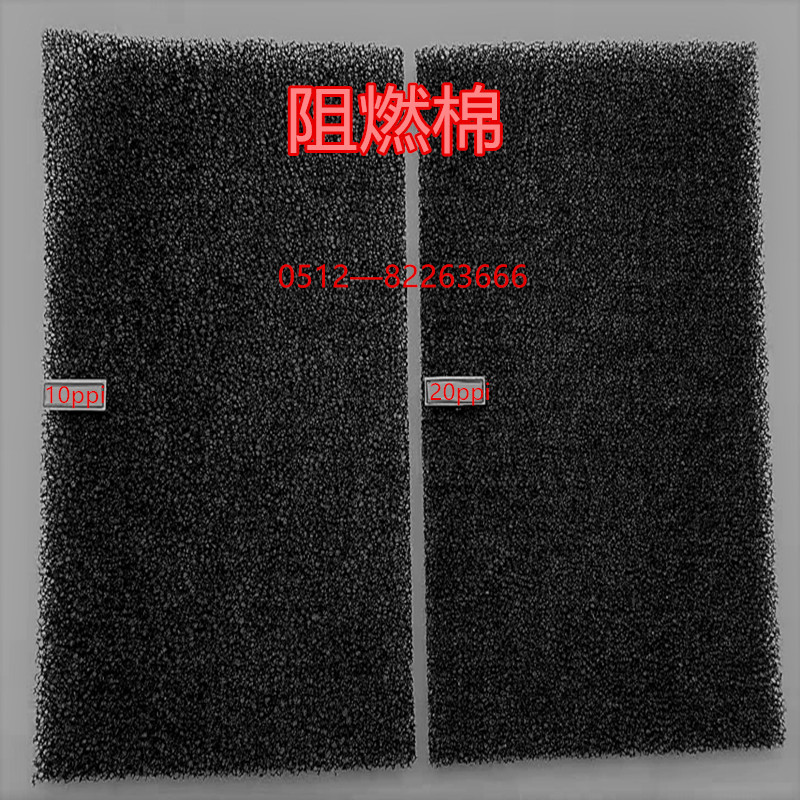 阻燃防火过滤棉空气防尘r虑棉爆破过滤棉网机械粗细过滤海绵20/50