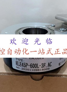 HLE45P-600L-3FC  SZGLK8022-1500-526K ITD41A4Y702000HBX7S30