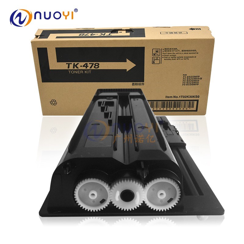 NUOYI兼容京瓷TK-478粉盒FS-6025B FS6030 6525MFP 6530墨粉 碳粉