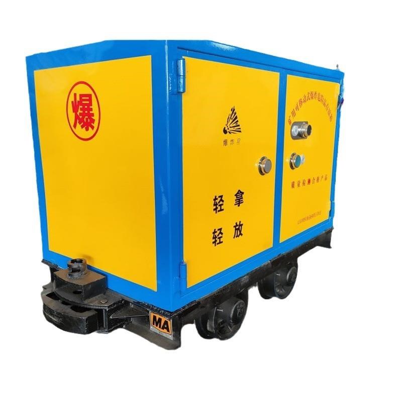 井下有轨火工品运输车 矿用雷管箱 MLC2-6爆破材料专用运输矿车