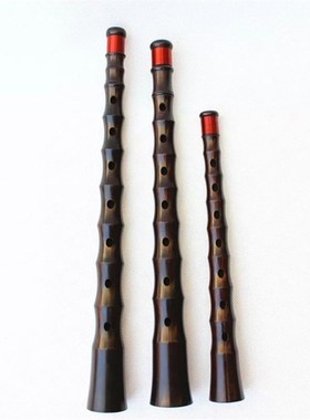 黑檀木杆子红白事用民间唢呐杆不定调贵剧降B调杆子CD调 铜线老式