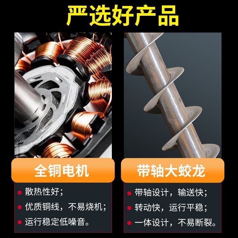 螺旋输送机圆管提升机立式上料机螺旋绞龙输送管圆筒自动上料机