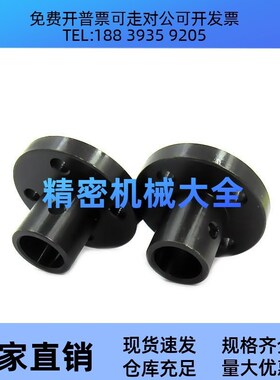 导向轴支座STHRB STHR SSTHR ATHR 6 8 10 12 15 20 30 40