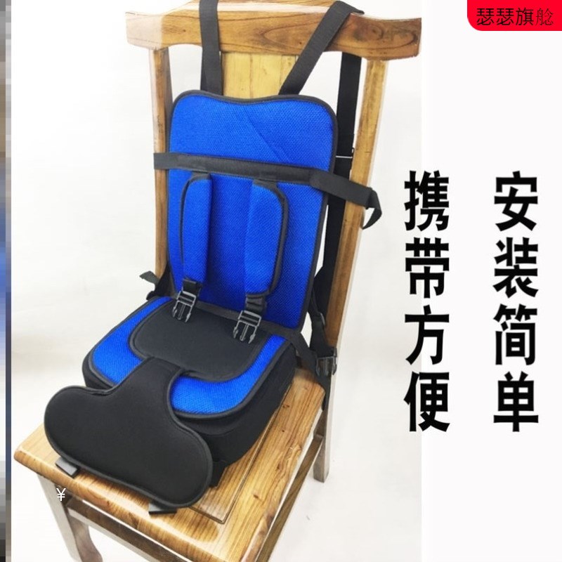 三轮车安全座椅婴儿童宝宝后座后排坐垫J便携式电动轿车三四轮简