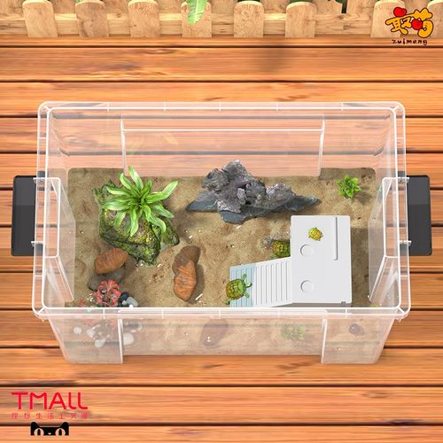 乌龟饲养缸生态造景带盖大型z乌龟周转箱透明巴西龟鳄龟缸鱼缸