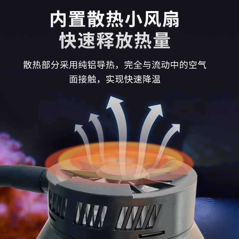 海缸灯led海水鱼缸灯小丑鱼珊瑚可调光定Q时蓝白补光造景夹灯