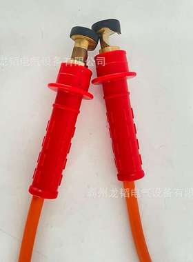 电力配电线路绝缘线夹头带电检修绝缘跳线夹红色引流线头ZF011305