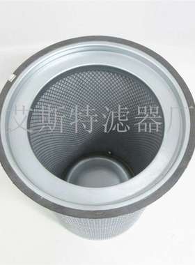 AST滤芯替代2118730油分供应各种螺杆空压机油分离器滤芯