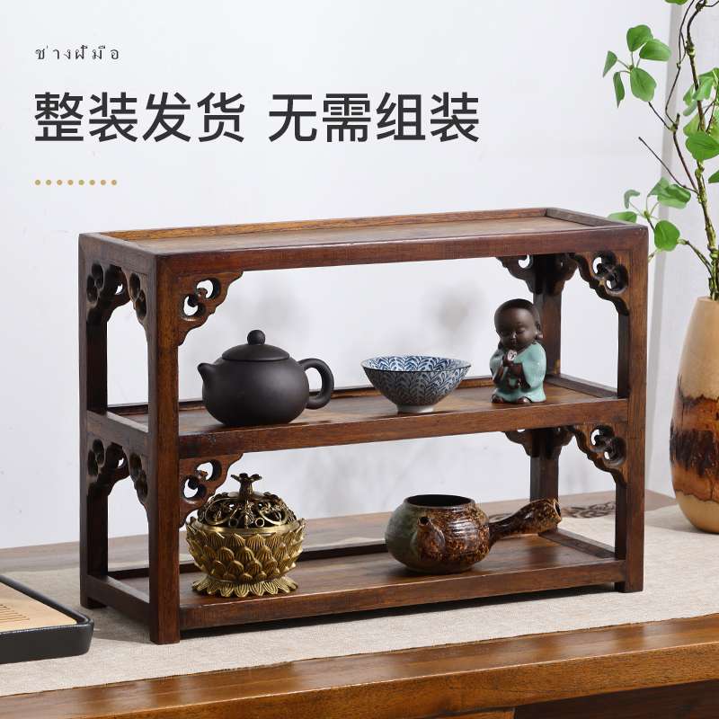 中式实木桌面博古架茶台茶壶架子茶杯茶具收纳架茶桌置物架茶架